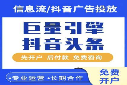 竞价推广实战：成功案例背后的技巧揭秘