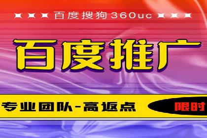 竞价SEM托管成功案例盘点