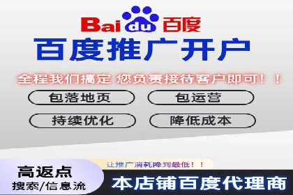 SEM账户运营实战技巧与案例解析