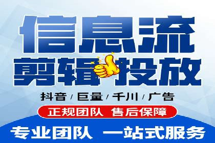 SEM服务公司助力企业品牌推广案例